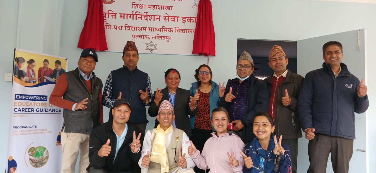 Empowering Educators on Career Guidance- Cohort II